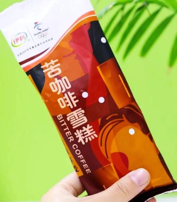 这几款廉价雪糕，才是夏天的好选择，您吃了么？(8)