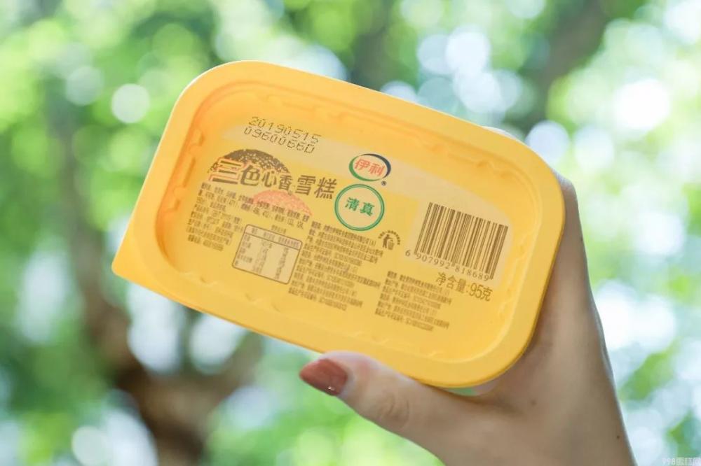 weixing-ma.jpg 90后童年冰淇淋图鉴!每一款放学后都吃过!(6)