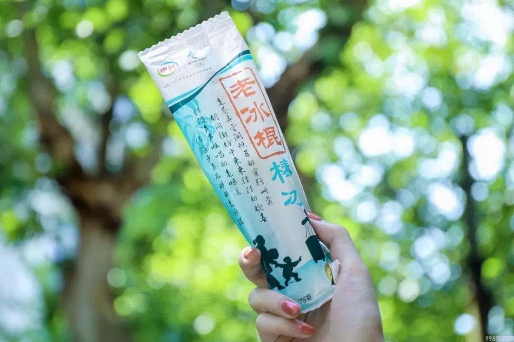 FmMpVjj5HZ3WaIpuvMAVEHpw3ZYR.jpg 90后童年冰淇淋图鉴!每一款放学后都吃过!(8)