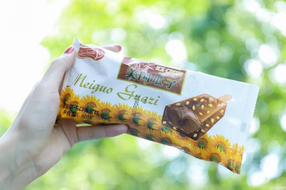 90后童年冰淇淋图鉴!每一款放学后都吃过!(图22) 90后童年冰淇淋图鉴!每一款放学后都吃过!(22)