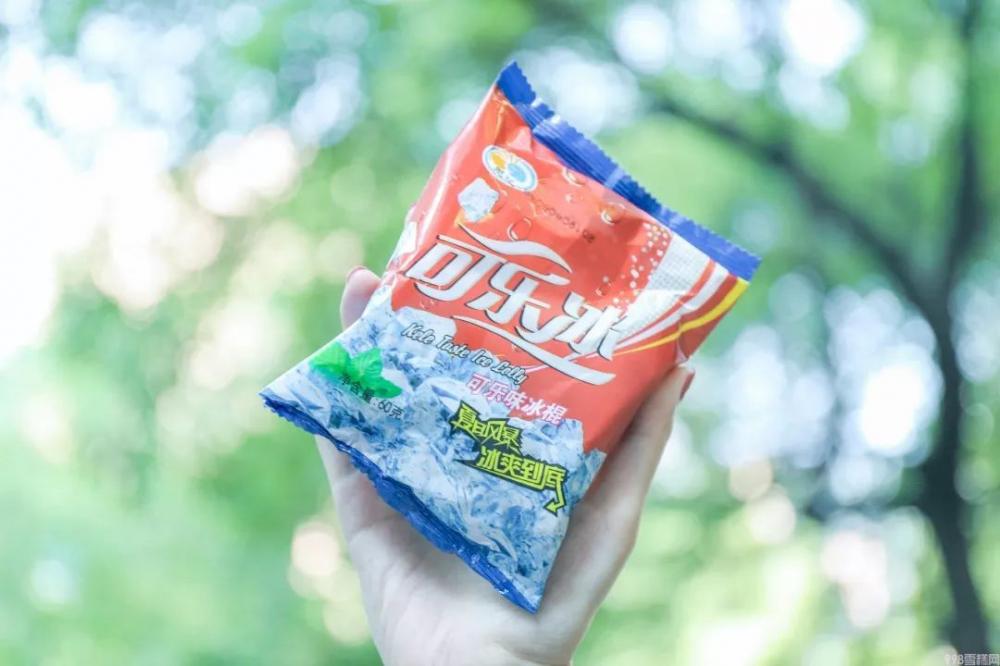 90后童年冰淇淋图鉴!每一款放学后都吃过!(图29) 90后童年冰淇淋图鉴!每一款放学后都吃过!(29)
