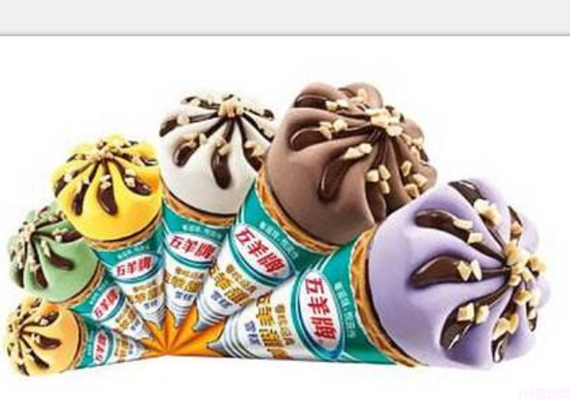 冰淇淋的官方网站是什么? 哪一个更好 ?(1) 冰淇淋的官方网站是什么? 哪一个更好 ?(1)