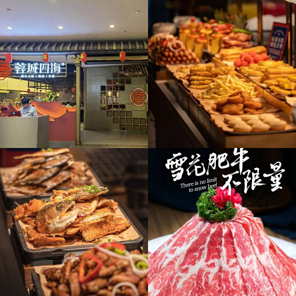 广州餐饮美食团购(上抖音团购这家自助餐销售额超150万)(2) 广州餐饮美食团购(上抖音团购这家自助餐销售额超150万)(2)