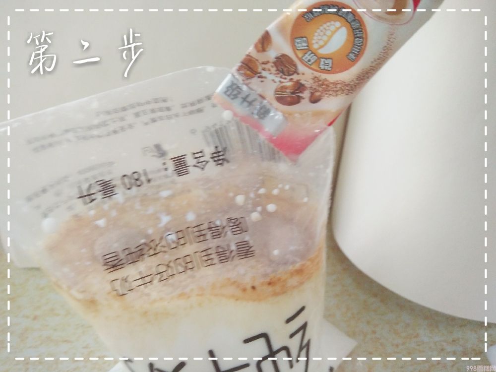 雀巢牛奶怎么做好吃（一分钟速成的超级懒人咖啡牛奶）(2)