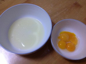 自制哈根达斯冰淇淋的做法（10步简单教你制作）(2)