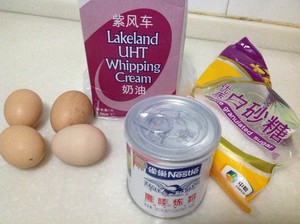 自制哈根达斯冰淇淋的做法（10步简单教你制作）(11)