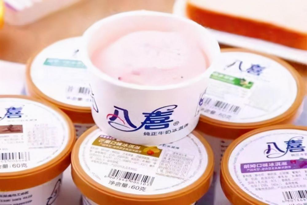 雪糕中的奢侈品有哪些（五款公认的高端雪糕介绍）(8)