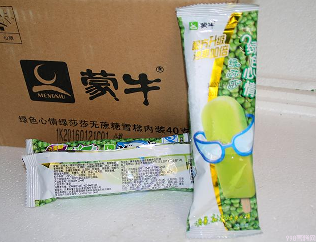 30款经典雪糕介绍（80%以上广州人都吃过）(11)