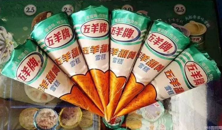 30款经典雪糕介绍（80%以上广州人都吃过）(16)