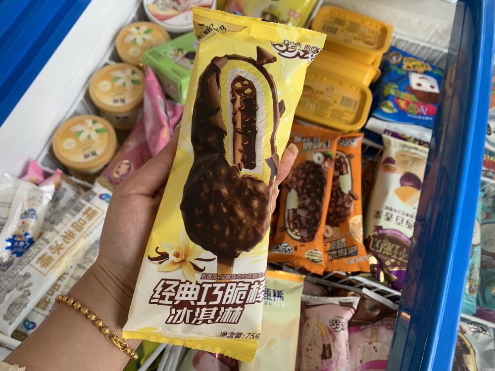 以前的老牌子雪糕有哪些(这6种平民雪糕你还在吃吗)(9) 以前的老牌子雪糕有哪些(这6种平民雪糕你还在吃吗)(9)