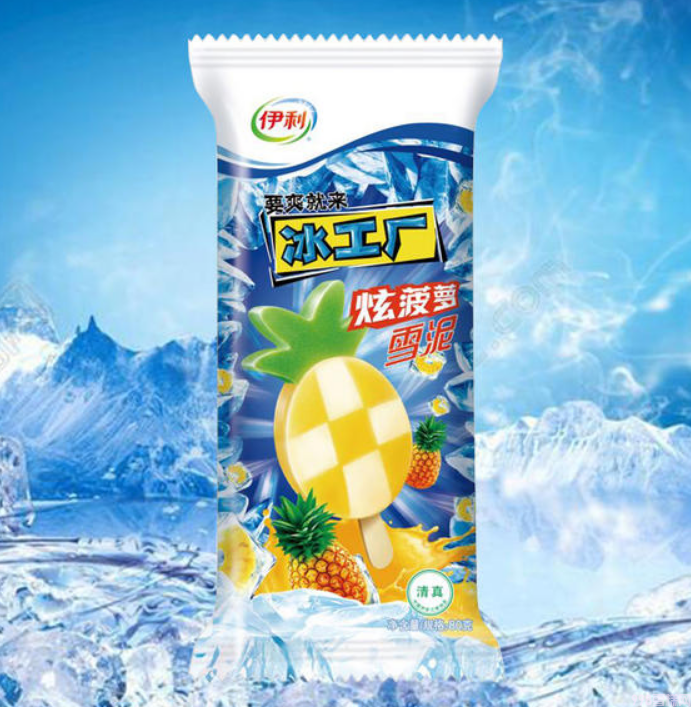 七款便宜好吃的冰淇淋冰棍你吃过吗（平价冰淇淋介绍）(3)