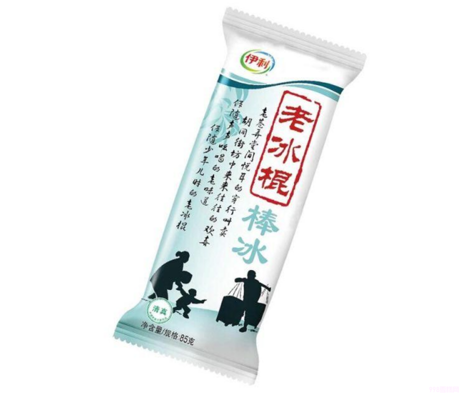 七款便宜好吃的冰淇淋冰棍你吃过吗（平价冰淇淋介绍）(7)