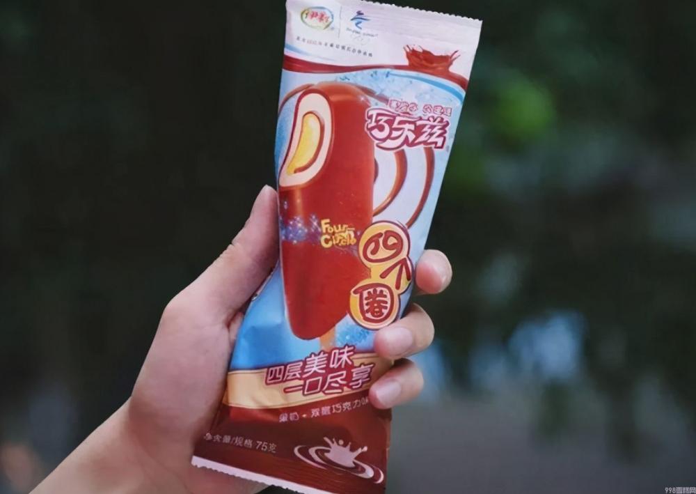 巧乐兹雪糕好吃吗(四种性价比最高的雪糕推荐)(4) 巧乐兹雪糕好吃吗(四种性价比最高的雪糕推荐)(4)