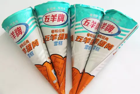 小时候的雪糕有哪些(8090小时候最爱吃的14款雪糕)(14) 小时候的雪糕有哪些(8090小时候最爱吃的14款雪糕)(14)