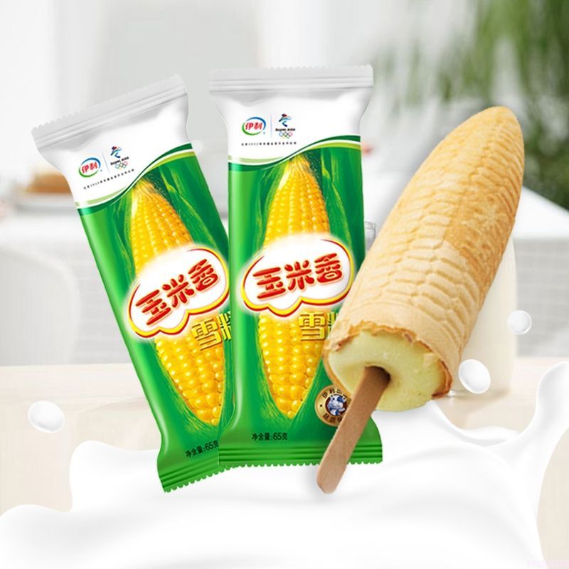 蒙牛雪糕有多少品种（蒙牛雪糕种类大全）(9)