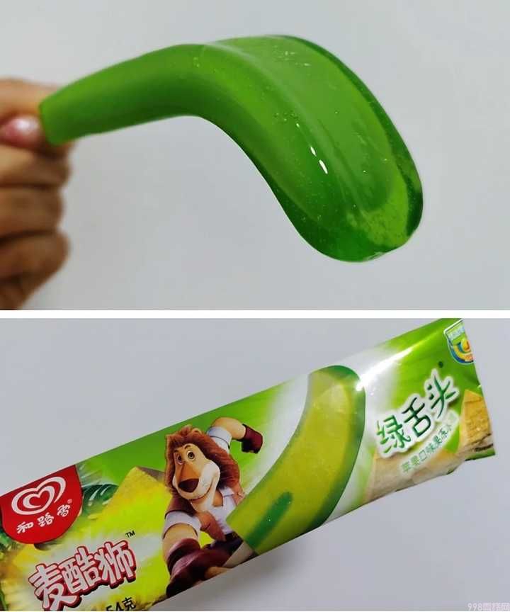 最新夏季雪糕全线测评（童年回忆系列VS网红系列避坑指南）(8)