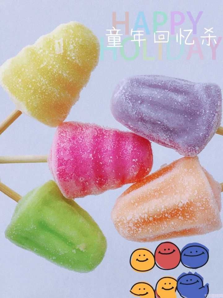 最新夏季雪糕全线测评（童年回忆系列VS网红系列避坑指南）(9)