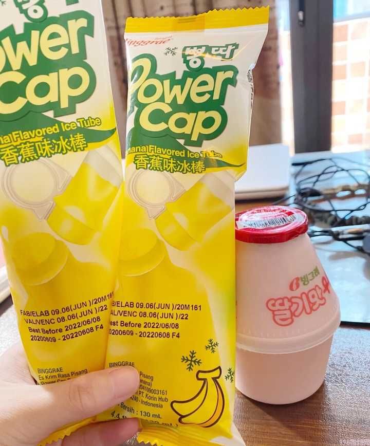 最新夏季雪糕全线测评（童年回忆系列VS网红系列避坑指南）(18)