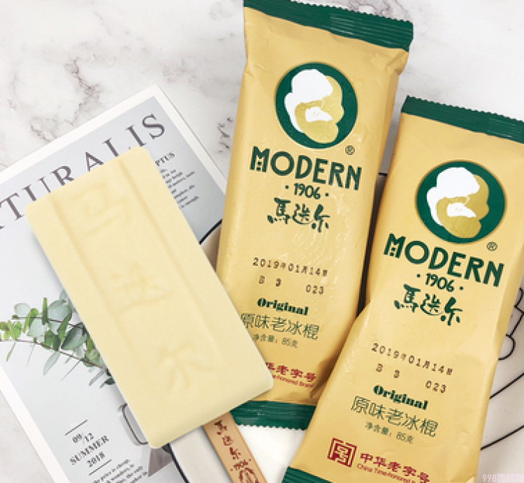 酒味冰淇淋有酒精吗（这些专属大人的微醺甜蜜你吃过吗）(8)