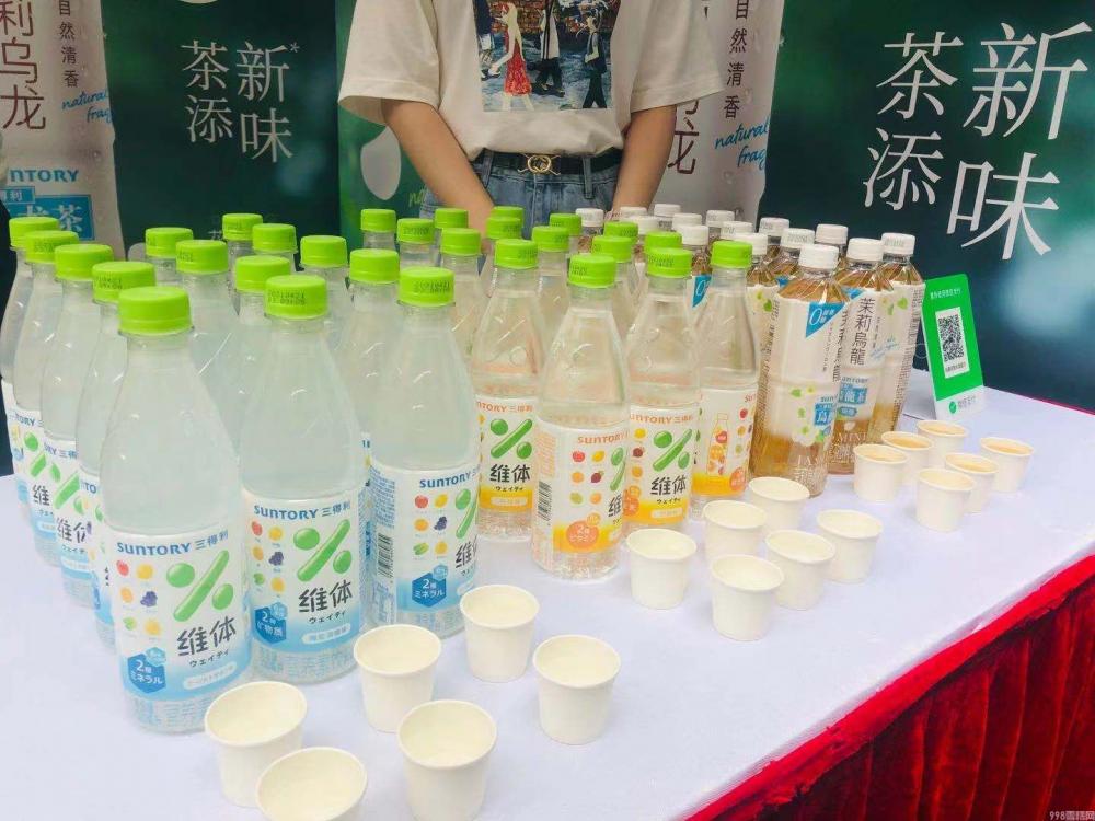 2022年吃什么冷饮(这些冷饮和饮品新品都能大饱口福)(1) 2022年吃什么冷饮(这些冷饮和饮品新品都能大饱口福)(1)