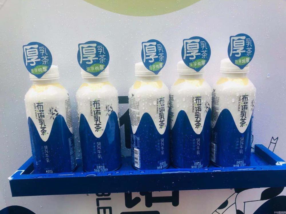 2022年吃什么冷饮(这些冷饮和饮品新品都能大饱口福)(2) 2022年吃什么冷饮(这些冷饮和饮品新品都能大饱口福)(2)