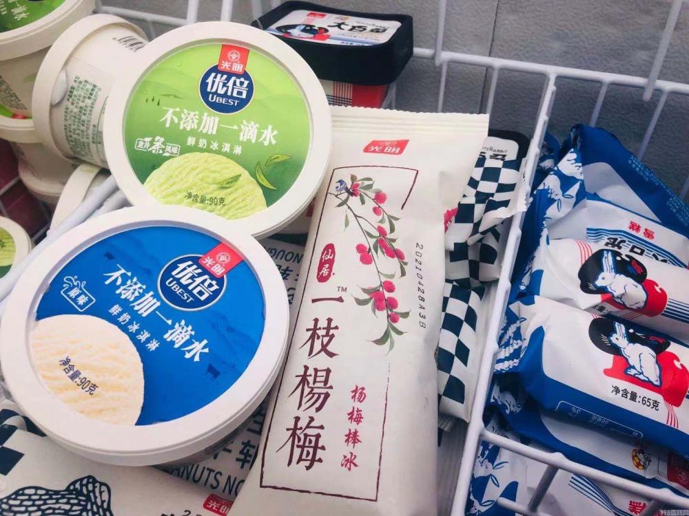 2022年吃什么冷饮(这些冷饮和饮品新品都能大饱口福)(4) 2022年吃什么冷饮(这些冷饮和饮品新品都能大饱口福)(4)