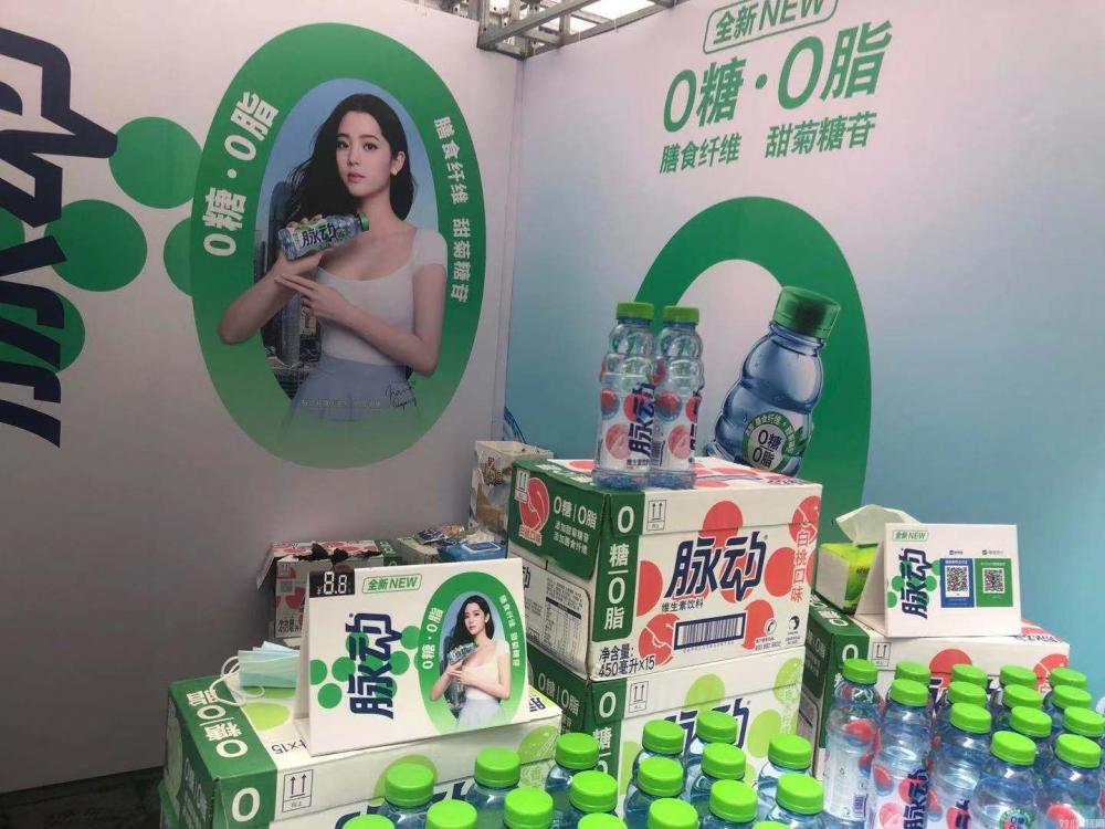 2022年吃什么冷饮(这些冷饮和饮品新品都能大饱口福)(7) 2022年吃什么冷饮(这些冷饮和饮品新品都能大饱口福)(7)