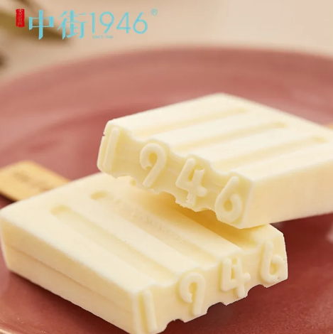 奶味雪糕冰淇淋有什么（9款奶味纯正的雪糕冰淇淋介绍）(7)