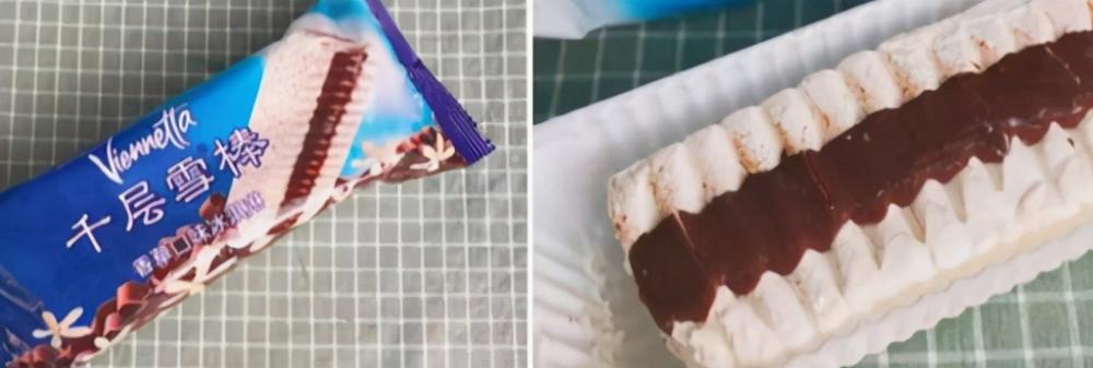 5种好吃不贵的雪糕大测评（最好吃当然是它哦）(1)