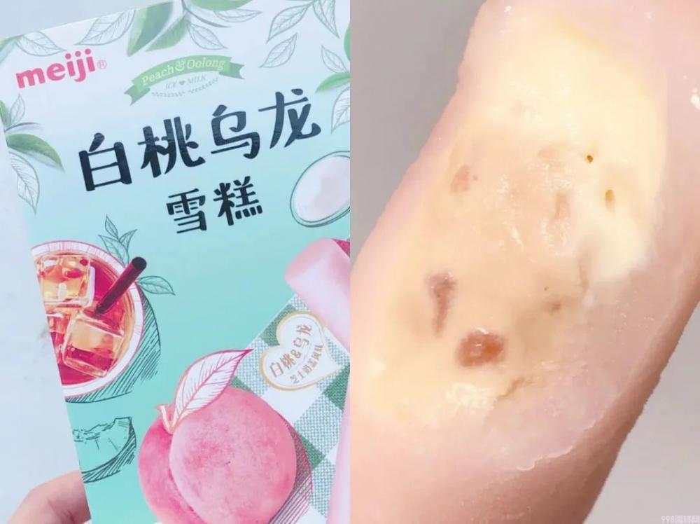 木伦河雪糕怎么样（夏日宝藏雪糕清单分享）(5)
