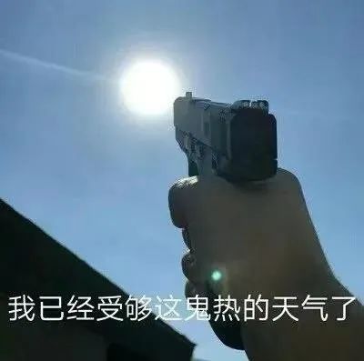 木伦河雪糕怎么样（夏日宝藏雪糕清单分享）(10)