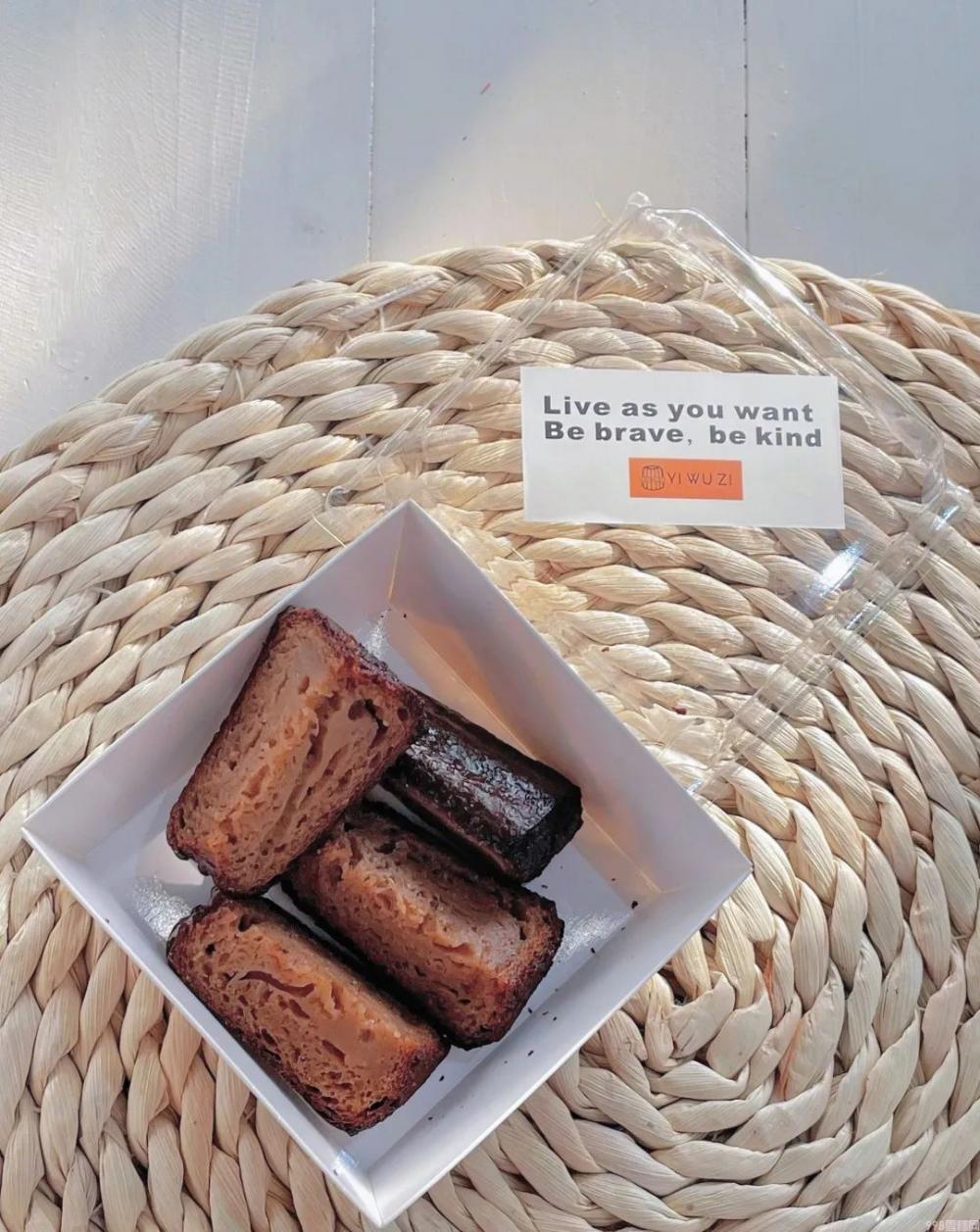 深圳网上订蛋糕哪个店好（6家甜品店推荐）(19)