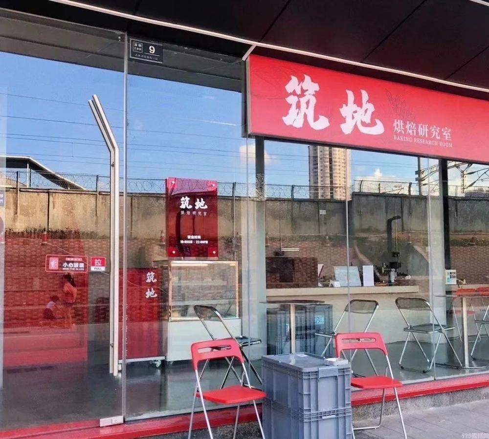 深圳网上订蛋糕哪个店好（6家甜品店推荐）(24)