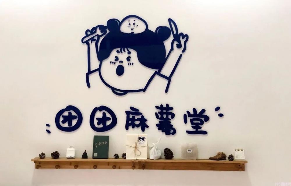 深圳网上订蛋糕哪个店好（6家甜品店推荐）(27)