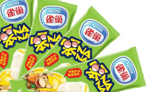 雀巢笨nana雪糕停产了吗（解析雀巢商标被撤销）(3)