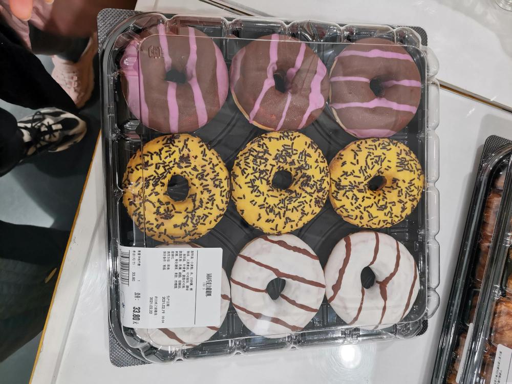 黑森林蛋糕价格多少(山姆超市鄞州店之糕点介绍)(4) 黑森林蛋糕价格多少(山姆超市鄞州店之糕点介绍)(4)