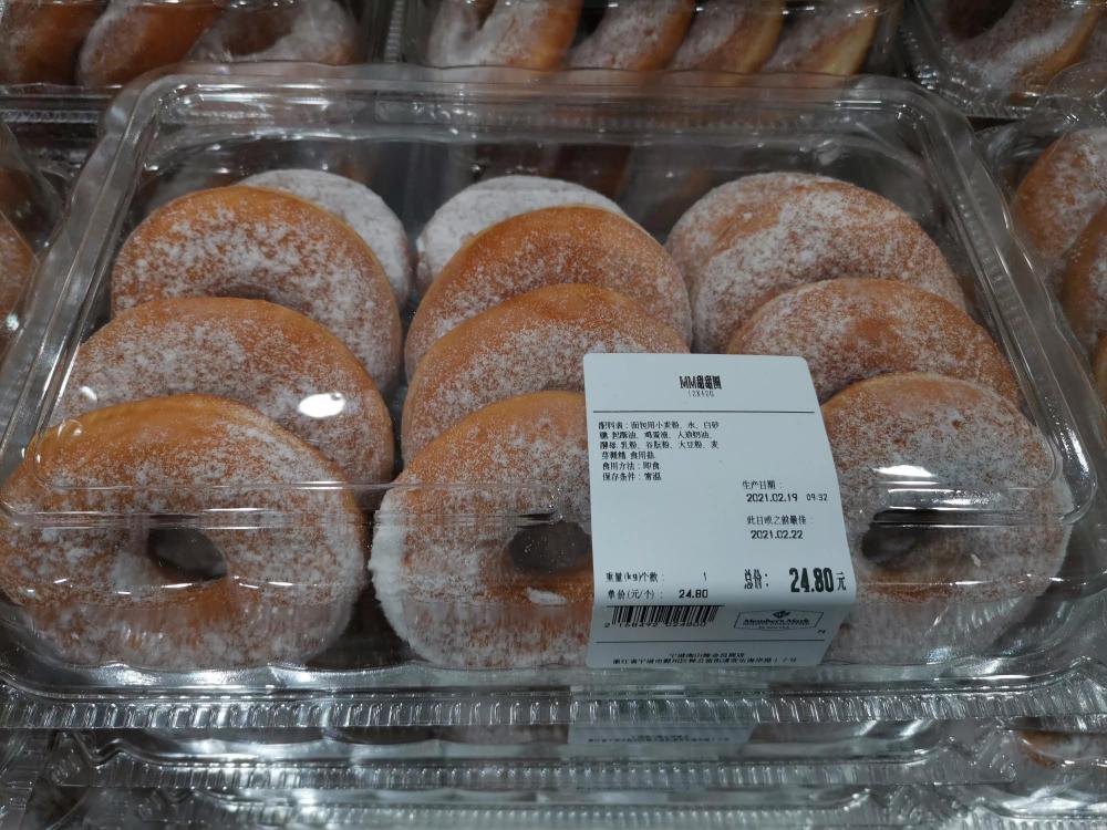 黑森林蛋糕价格多少(山姆超市鄞州店之糕点介绍)(5) 黑森林蛋糕价格多少(山姆超市鄞州店之糕点介绍)(5)