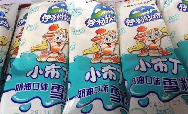 伊利小布丁多少钱一支（这些好吃又便宜的雪糕冰棍你吃过吗）(12)
