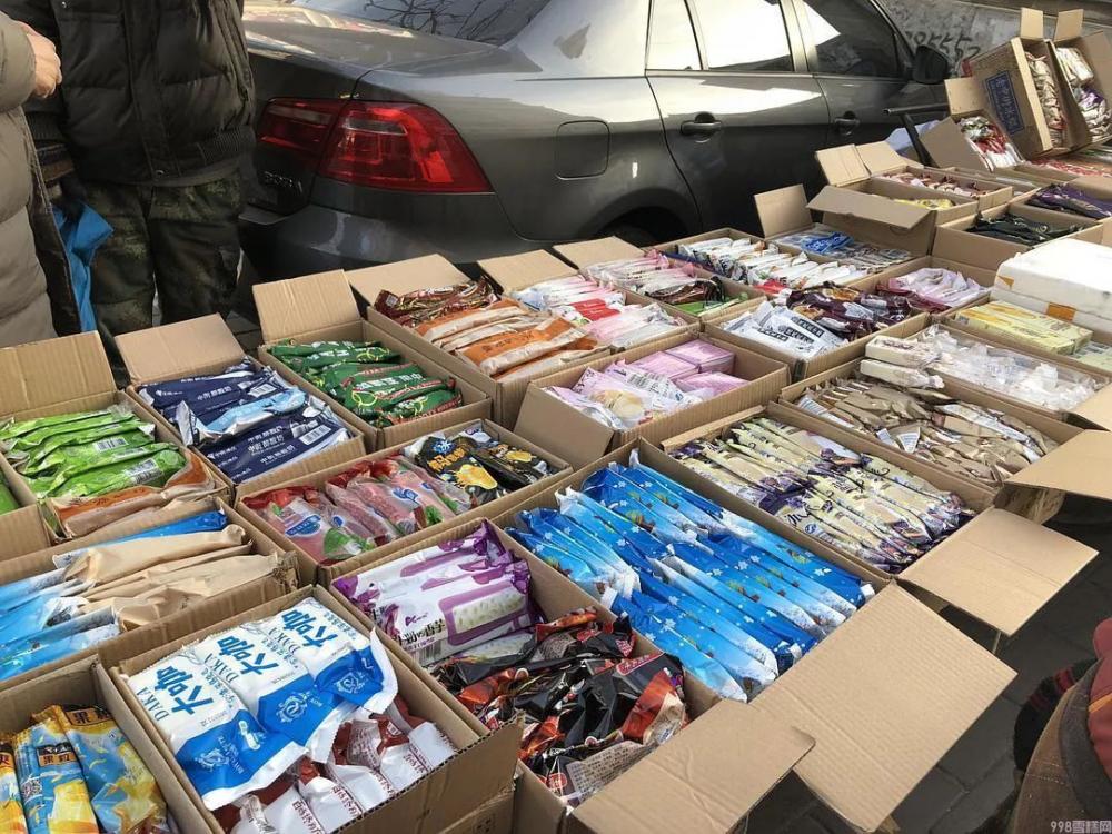 伊利小布丁多少钱一支（这些好吃又便宜的雪糕冰棍你吃过吗）(17)