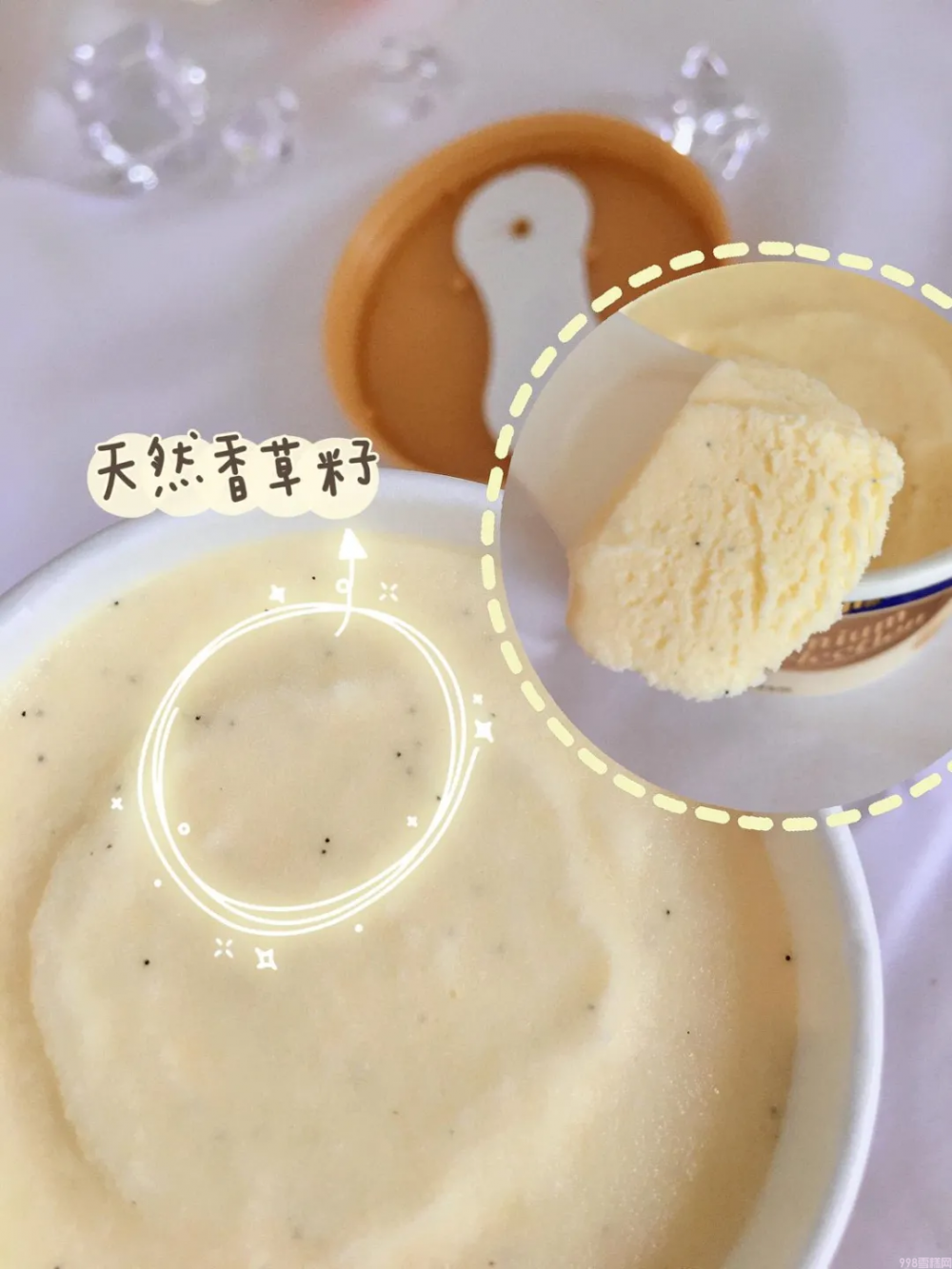 明治雪糕好吃吗（这款宝藏雪糕健康美味又营养）(9)