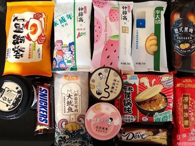 木伦河雪糕怎么样（14款网红爆款雪糕推荐）(2)