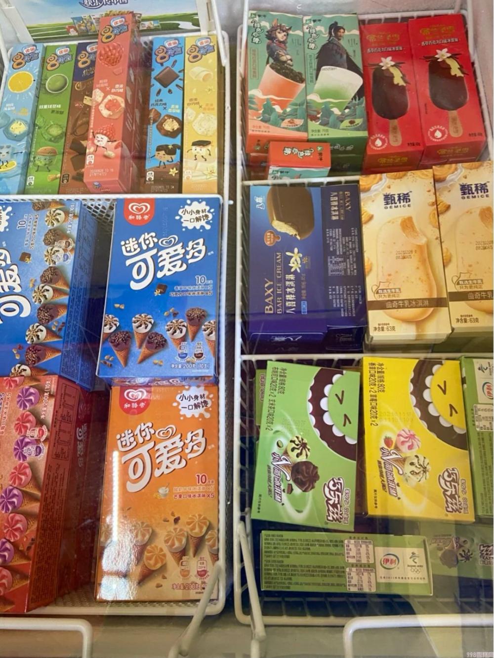 明治雪糕为什么那么贵（解析现在的雪糕为啥涨价如此厉害）(9)