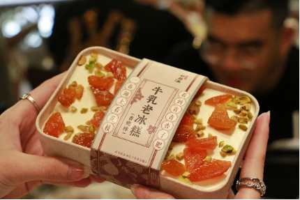 深圳冰淇淋品牌有哪些(钟薛高入驻深圳文和友)(2) 深圳冰淇淋品牌有哪些(钟薛高入驻深圳文和友)(2)