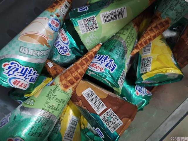 五羊雪糕改名了吗(五羊雪糕商标易主)(2) 五羊雪糕改名了吗(五羊雪糕商标易主)(2)