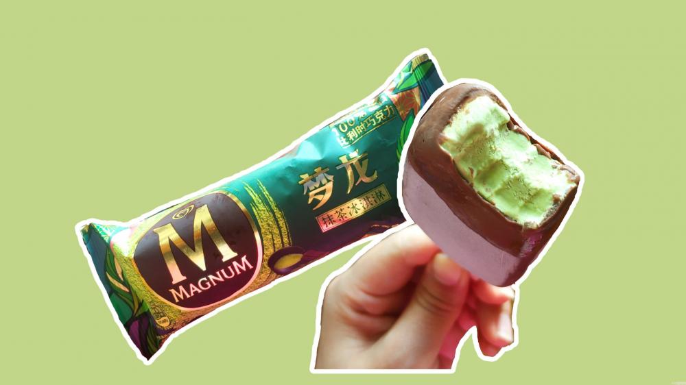 蒙牛绿色心情多少克（夏日雪糕测评合集）(9)