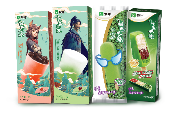 蒙牛旗下的冰淇淋品牌有哪些（蒙牛冰品成网红）(1)
