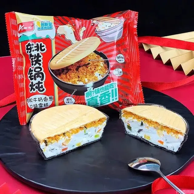 蒂兰圣雪是什么品牌(冰淇淋国货之光已来临)(3) 蒂兰圣雪是什么品牌(冰淇淋国货之光已来临)(3)