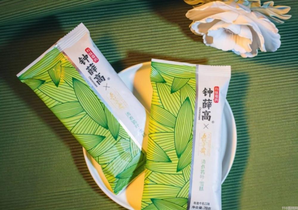 八喜冰淇淋是什么档次(雪糕界的5大贵族雪糕介绍)(8) 八喜冰淇淋是什么档次(雪糕界的5大贵族雪糕介绍)(8)