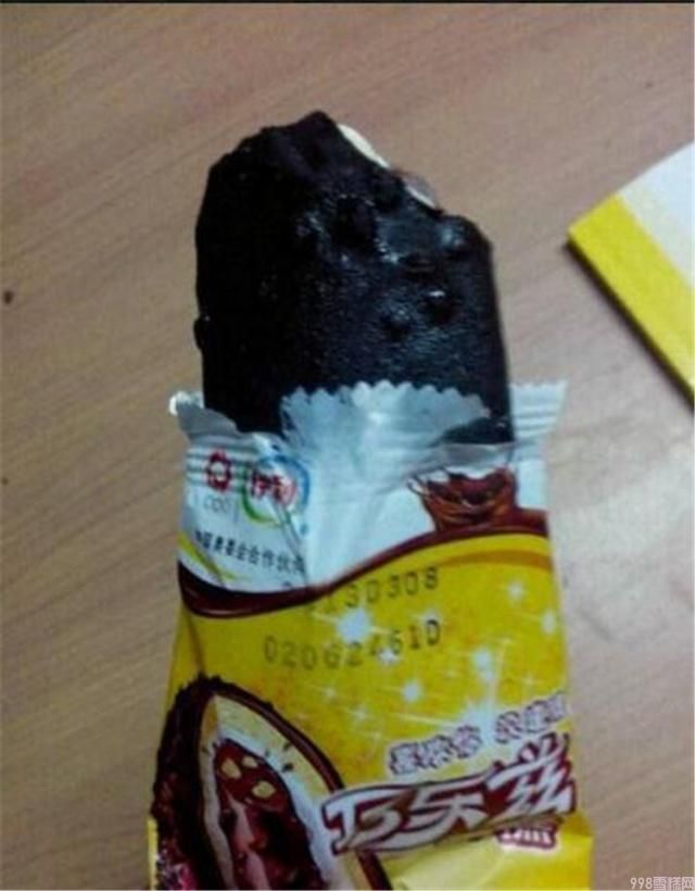 四个圈雪糕好吃吗（解析90后跟00后吃的冰淇淋有什么不一样）(2)