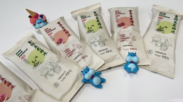 网上哪里买雪糕便宜(盒马推出自研平价老棒冰)(1) 网上哪里买雪糕便宜(盒马推出自研平价老棒冰)(1)